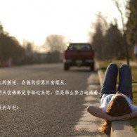 49图库下载安装教程